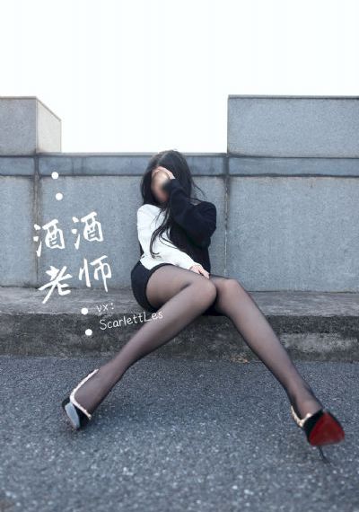 善良的邻居的妻子3_BD在线观看视频