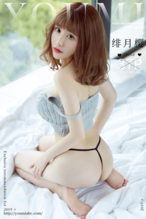 蔚蓝之海_BD韩语高清迅雷在线观看